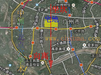 广州龙脉与房地产风水