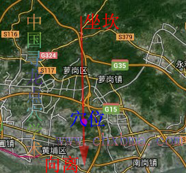 广州龙脉与房地产风水
