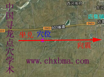 即墨市龙脉与房地产风水