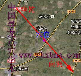 即墨市龙脉与房地产风水