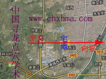 烟台市龙脉与房地产风水