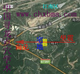南宁市龙脉与房地产风水