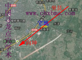 樟树市龙脉与房地产风水