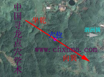 德兴县龙脉与房地产风水