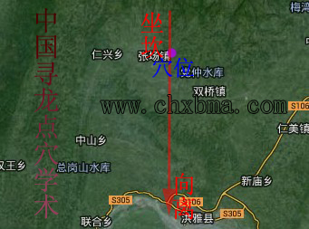 丹棱县龙脉与房地产风水