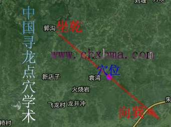 丹棱县龙脉与房地产风水