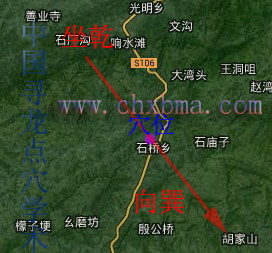 丹棱县龙脉与房地产风水
