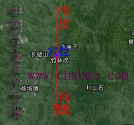 丹棱县龙脉与房地产风水