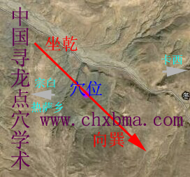 拉孜县龙脉与房地产风水