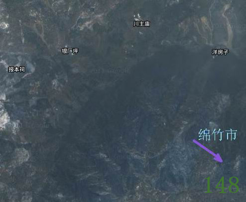 德阳市绵竹市龙脉