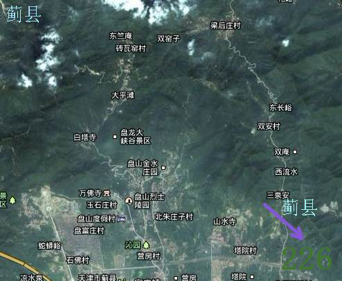 蓟县官庄镇龙脉