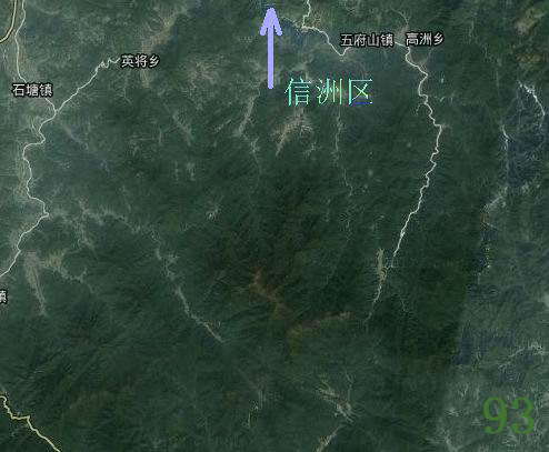上饶市信州区龙脉