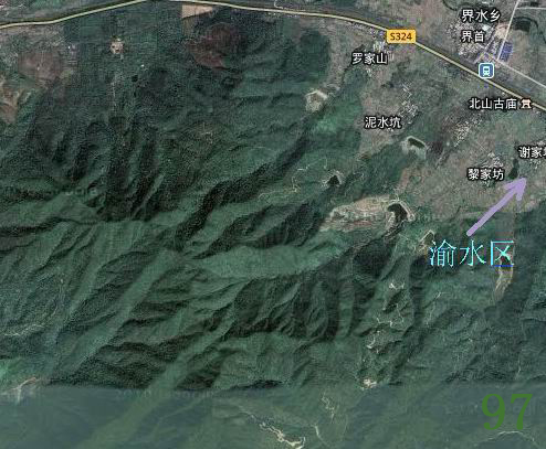 新余市渝水区龙脉
